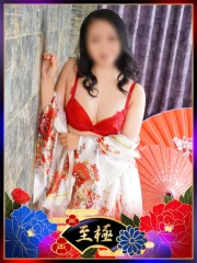 さゆり(46)