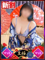 みかん(34)