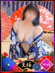 みかん(34)