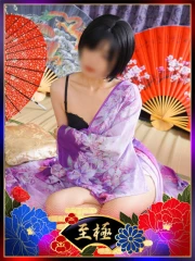 りょう(26)