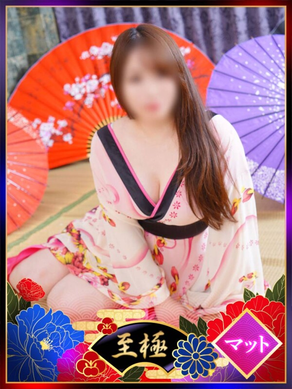 こと