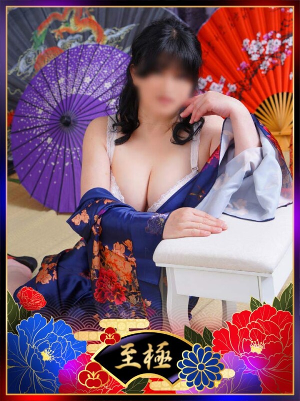 ねね