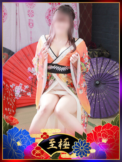 もな(27)