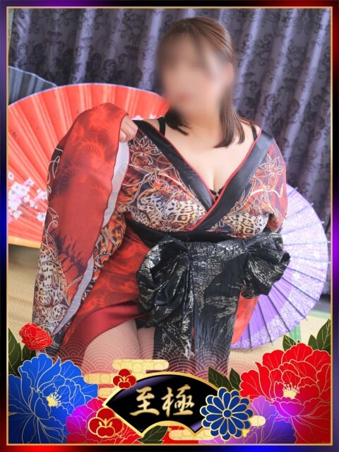 いおり