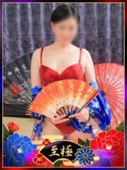YESグループ土浦 華女(カノジョ) きょうか(39)