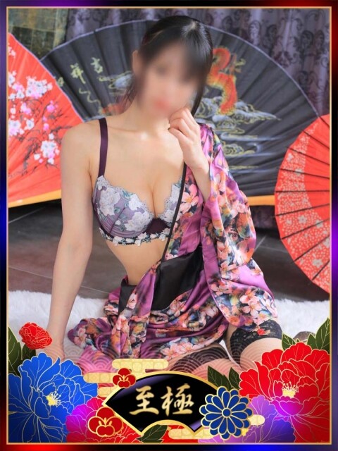 みなづき(39)