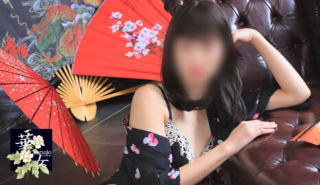 しっとりしたエロスで旦那様を虜に・・