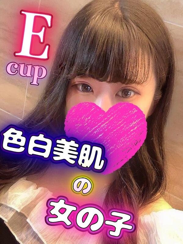 ありさ(19)
