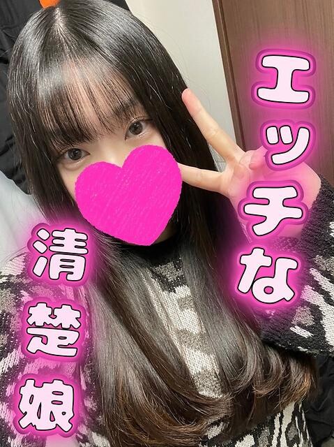 すずこ(25)