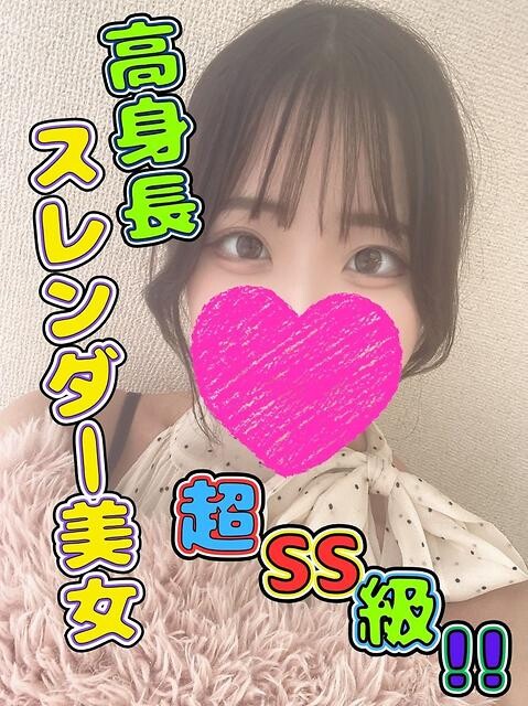 かりの(22)