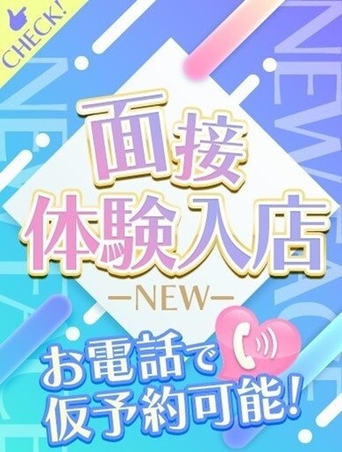 みか