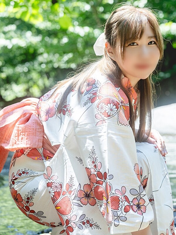 あい