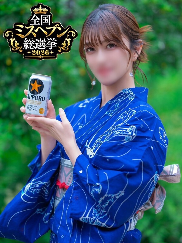 ゆり