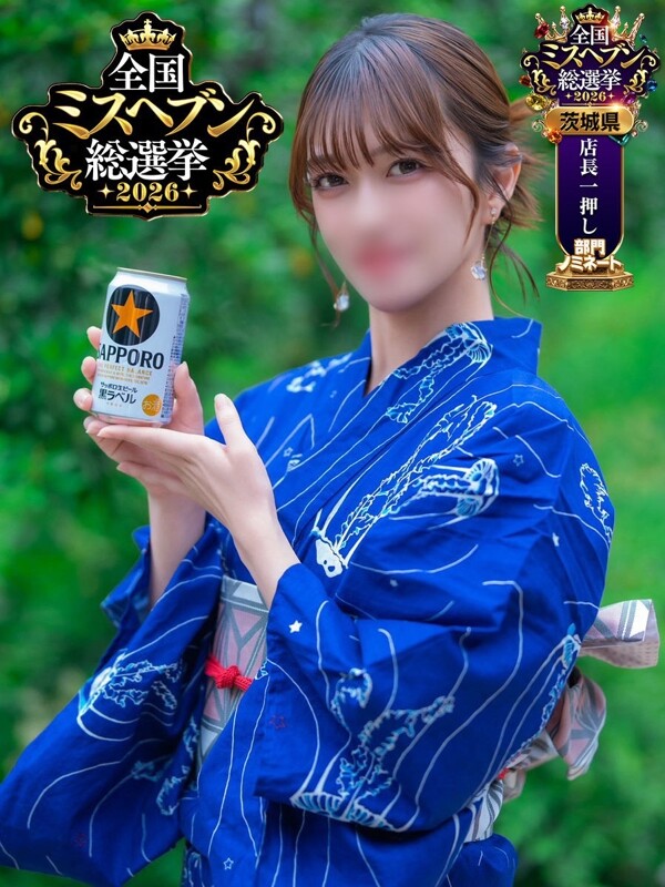 ゆり