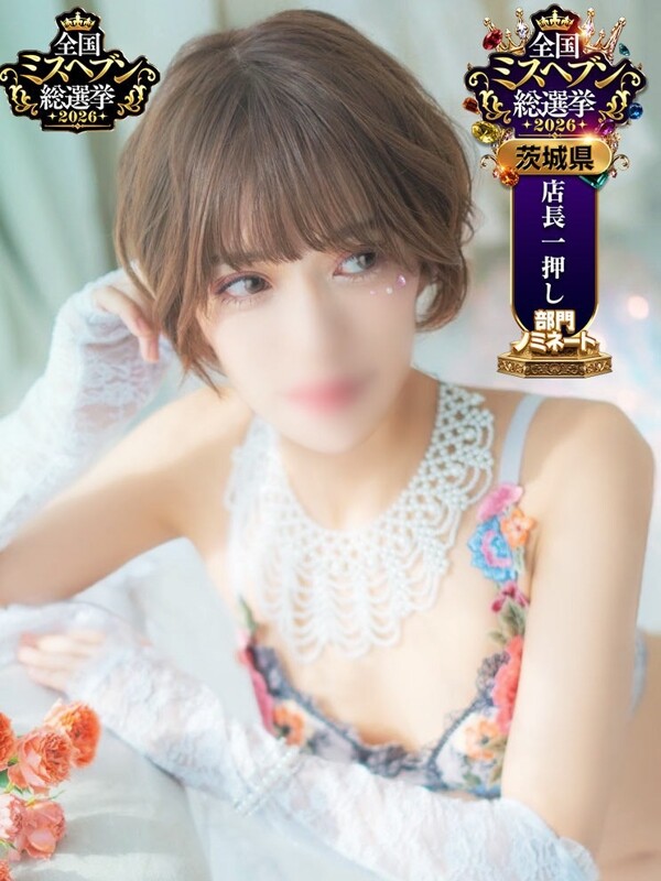ゆり