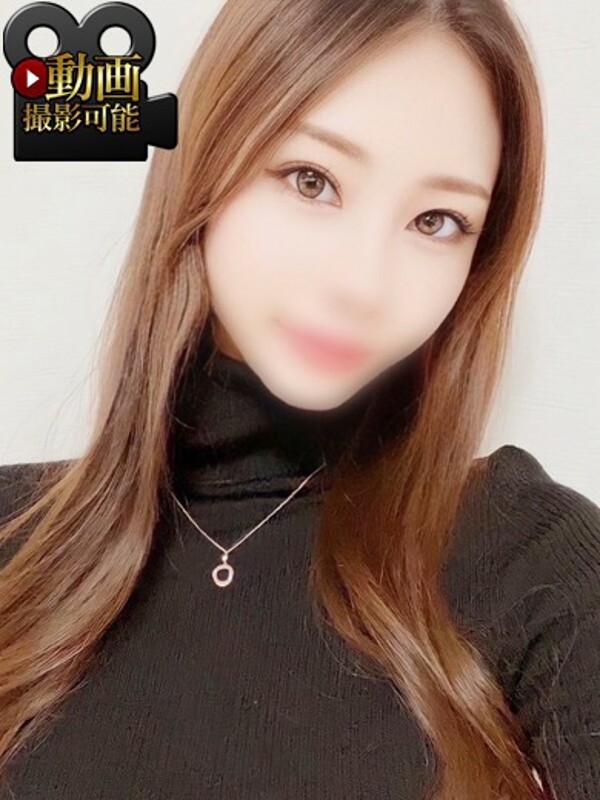しゅうか