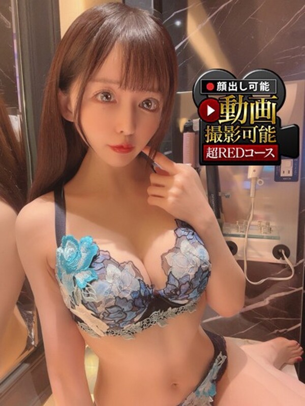 ちえり(23)
