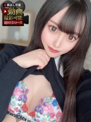 みゆう(21)