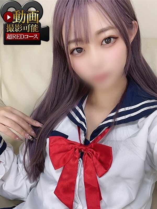 まゆみ