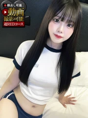 なつめ(19)