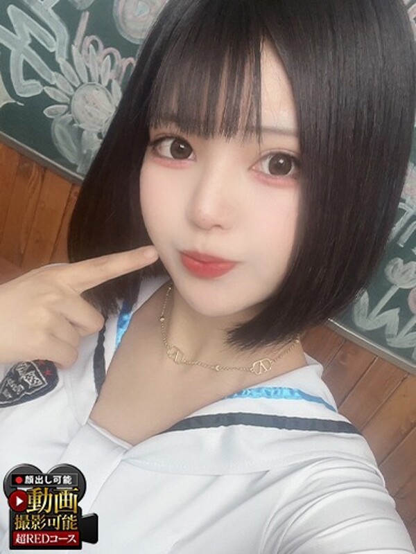 らな(19)