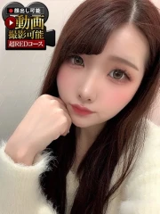 ゆず(22)