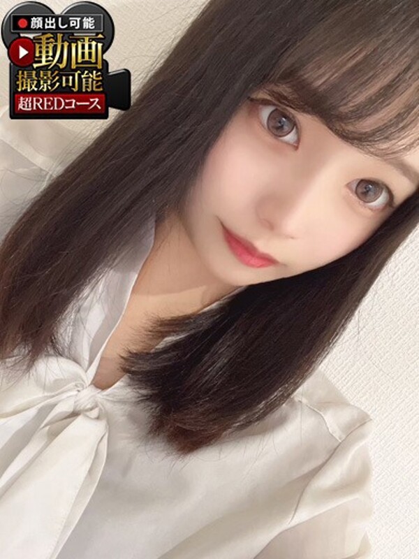 りお