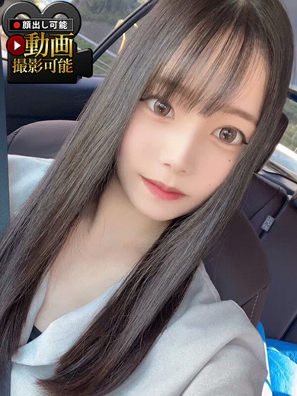 りお(23)