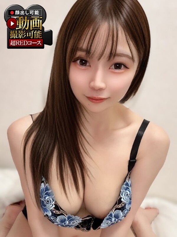 さく