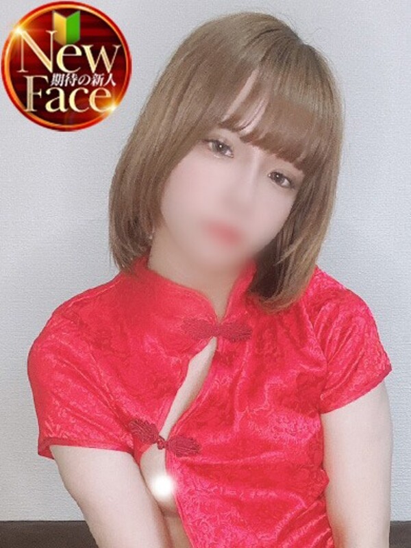 むぎ(23)