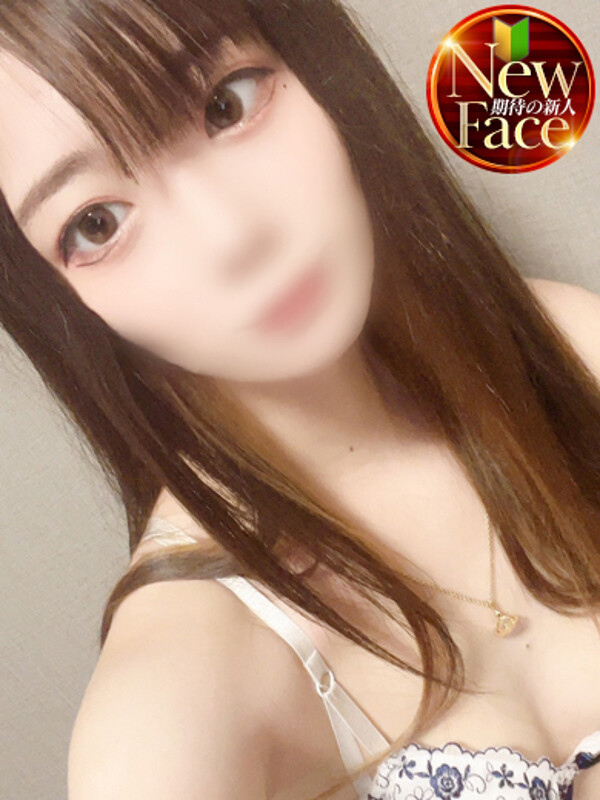 るか(23)