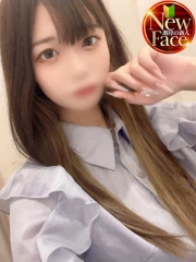 るか(23)