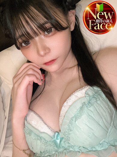 めい