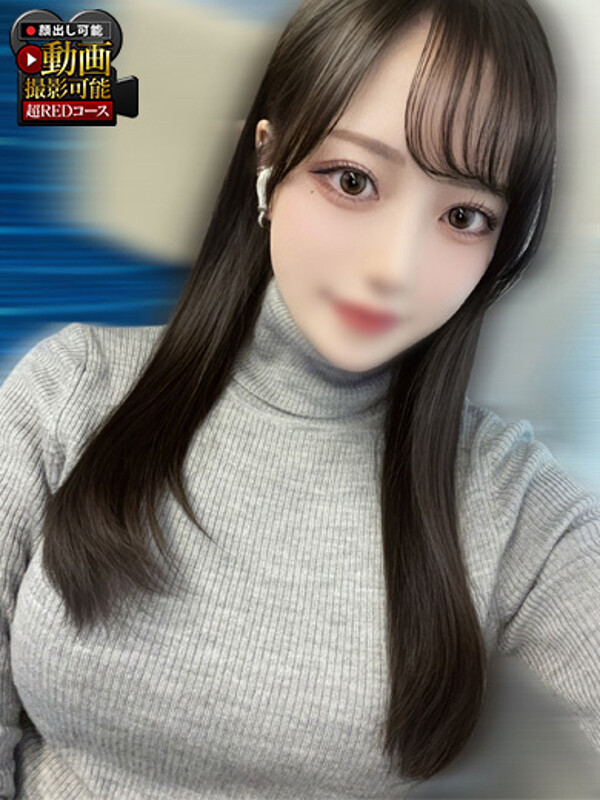 まあや(23)