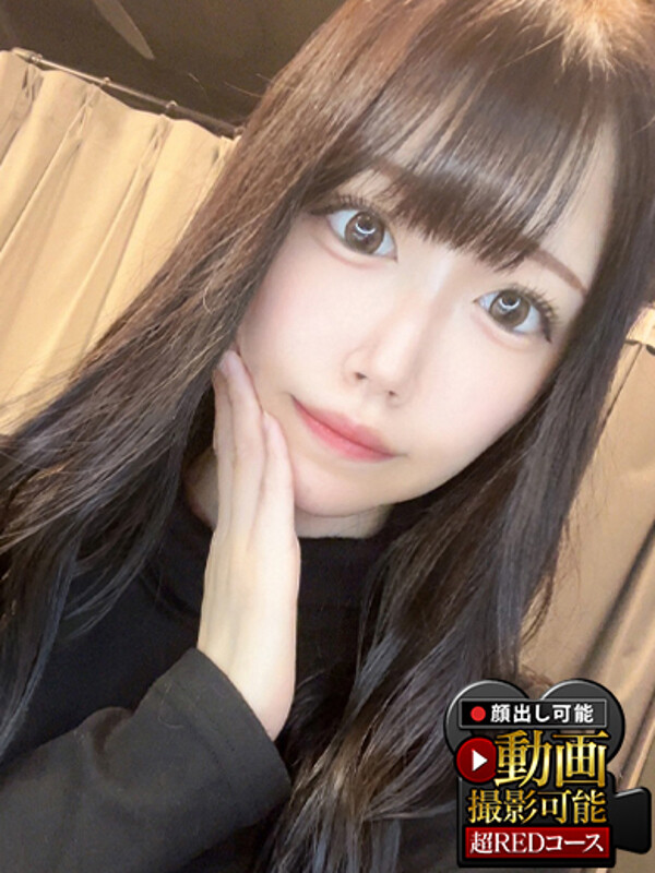 あおい
