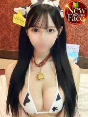 なお(20)