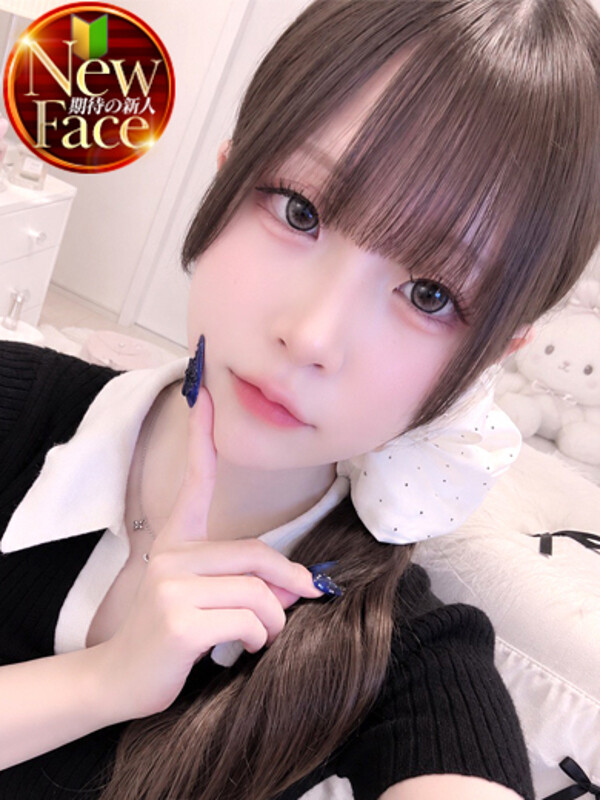 ゆりん(20)