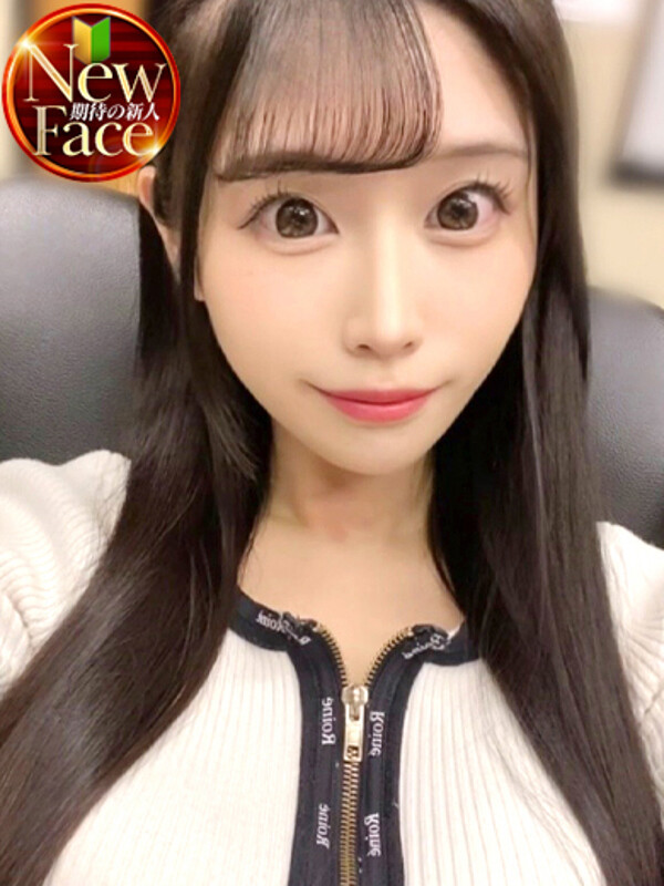 りあな(21)