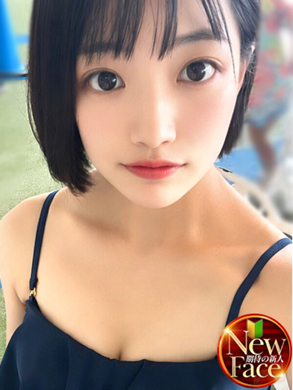 なのは(20)
