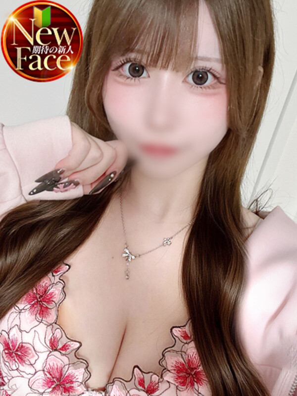 もね(22)