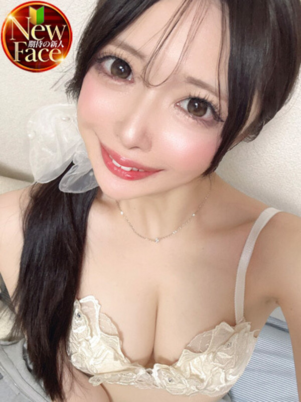 ひいろ(23)