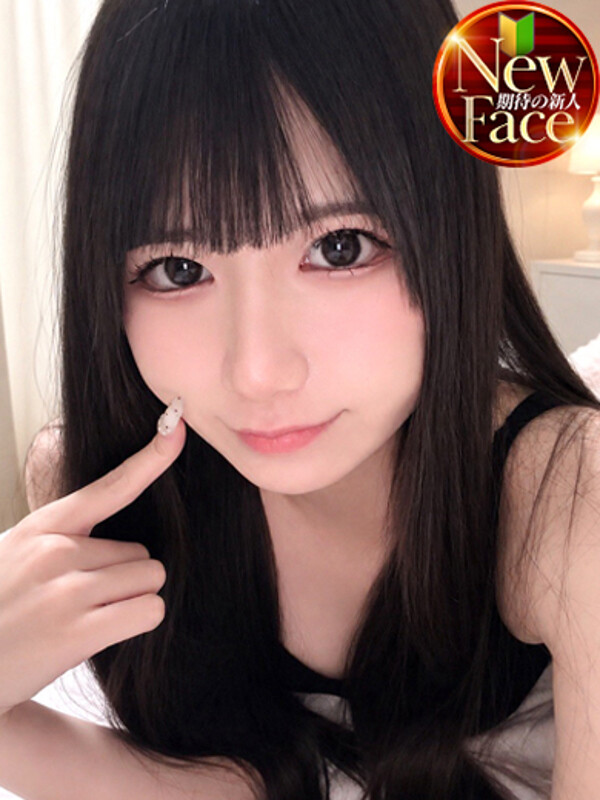 あゆか