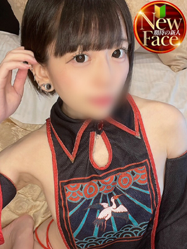 れおね(24)