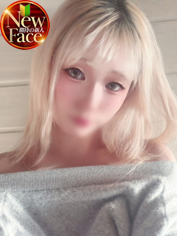 かよ
