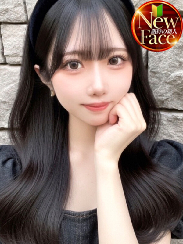 あむ(21)