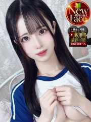 ひな(21)