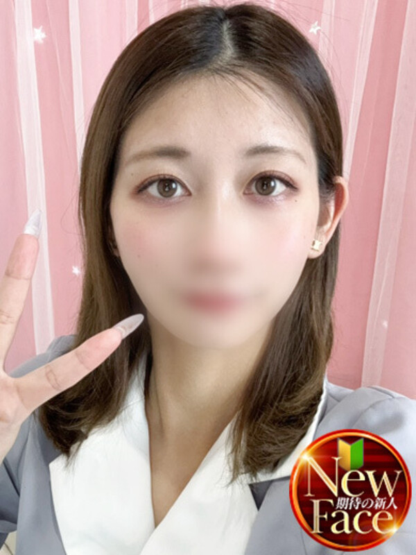 ほの