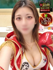 ほの(23)