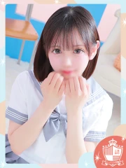 くるみ(21)