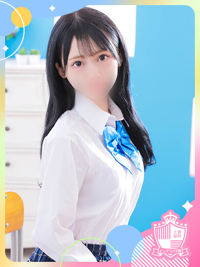 みる(22)